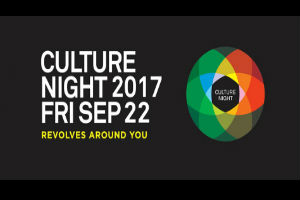 Culture Night 2017